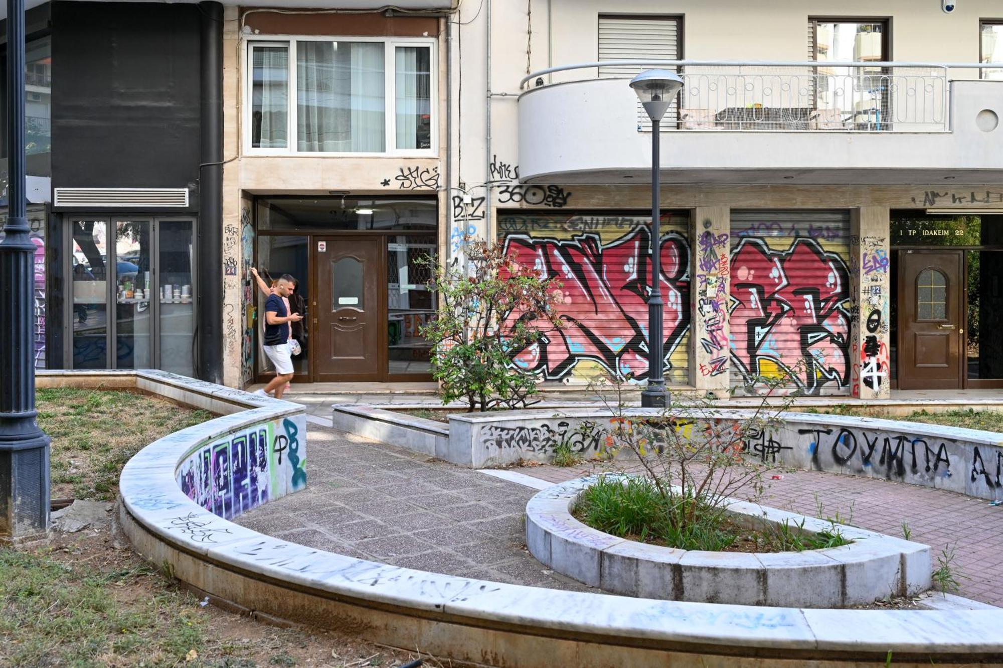 Thessaloniki Center Apartment On The Sunset Exterior photo